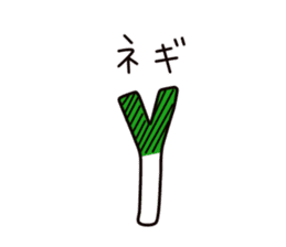 Welsh onion sticker sticker #4086379