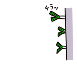 Welsh onion sticker sticker #4086390