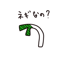 Welsh onion sticker sticker #4086393