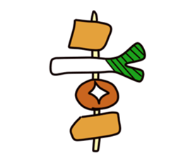 Welsh onion sticker sticker #4086395