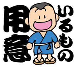 Preparation man sticker #4086640