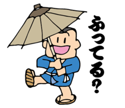 Preparation man sticker #4086642