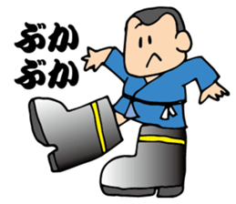 Preparation man sticker #4086643