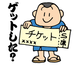 Preparation man sticker #4086644