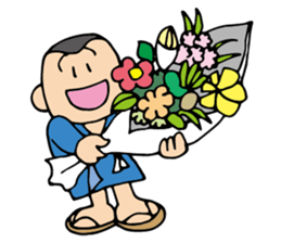 Preparation man sticker #4086645