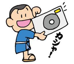 Preparation man sticker #4086647