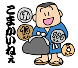 Preparation man sticker #4086650