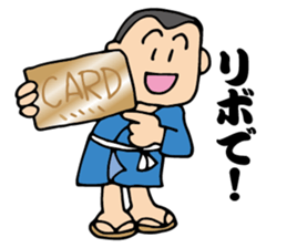 Preparation man sticker #4086651