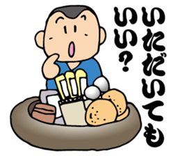 Preparation man sticker #4086653