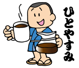 Preparation man sticker #4086654