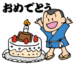 Preparation man sticker #4086655