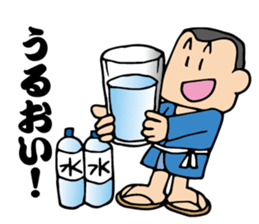 Preparation man sticker #4086657