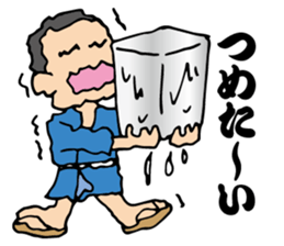 Preparation man sticker #4086658