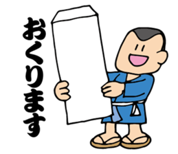 Preparation man sticker #4086661