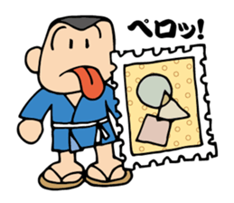 Preparation man sticker #4086662