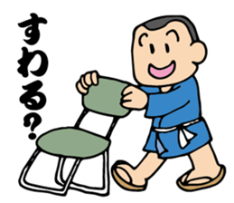 Preparation man sticker #4086665