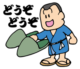 Preparation man sticker #4086667