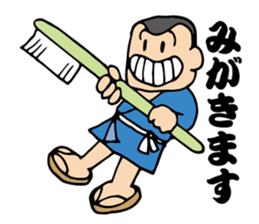 Preparation man sticker #4086668