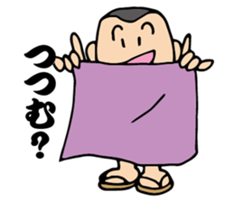 Preparation man sticker #4086672