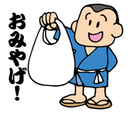 Preparation man sticker #4086674