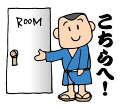 Preparation man sticker #4086677