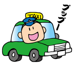 Preparation man sticker #4086678