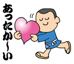 Preparation man sticker #4086679