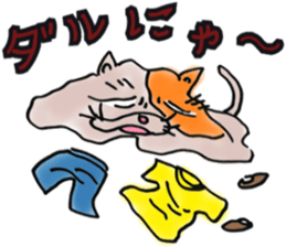 Maneki nekotarou sticker #4086680