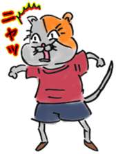 Maneki nekotarou sticker #4086691