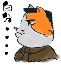 Maneki nekotarou sticker #4086712