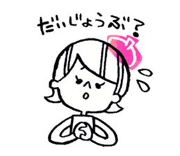 POP*LIFE sticker #4086727