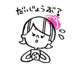 POP*LIFE sticker #4086727