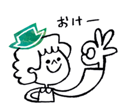 POP*LIFE sticker #4086734