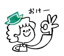 POP*LIFE sticker #4086734