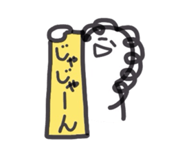 pokopon2 sticker #4086760