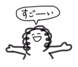 pokopon2 sticker #4086765