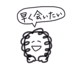 pokopon2 sticker #4086774