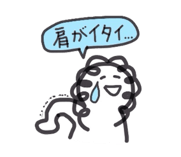 pokopon2 sticker #4086776