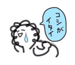 pokopon2 sticker #4086777