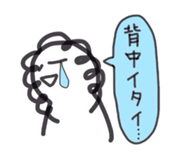 pokopon2 sticker #4086778