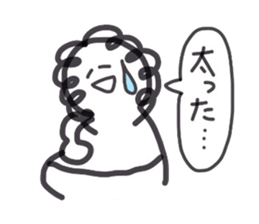 pokopon2 sticker #4086784