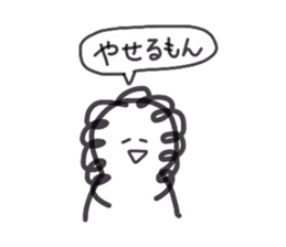 pokopon2 sticker #4086785