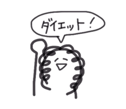 pokopon2 sticker #4086786