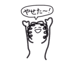 pokopon2 sticker #4086787