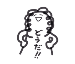 pokopon2 sticker #4086788