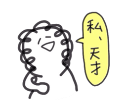 pokopon2 sticker #4086790