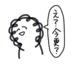 pokopon2 sticker #4086792