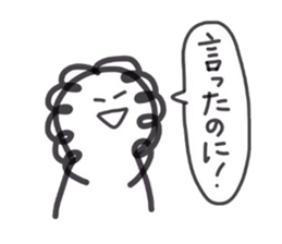 pokopon2 sticker #4086793