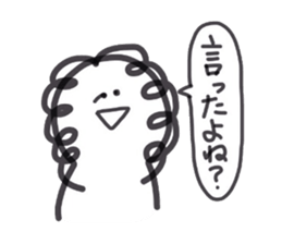 pokopon2 sticker #4086794