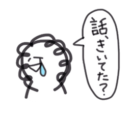 pokopon2 sticker #4086795